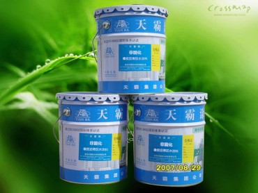 非固化橡胶沥青防水涂料